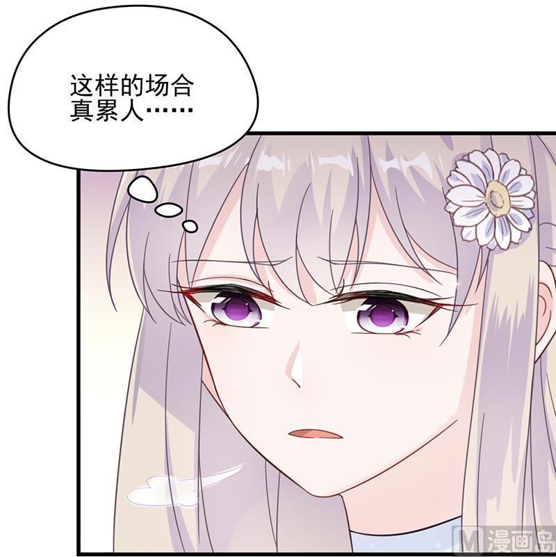 第二部 第21话(1/2)-第186话