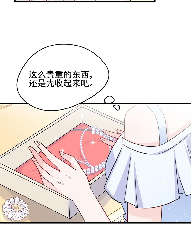 第二部 第21话(1/2)-第186话