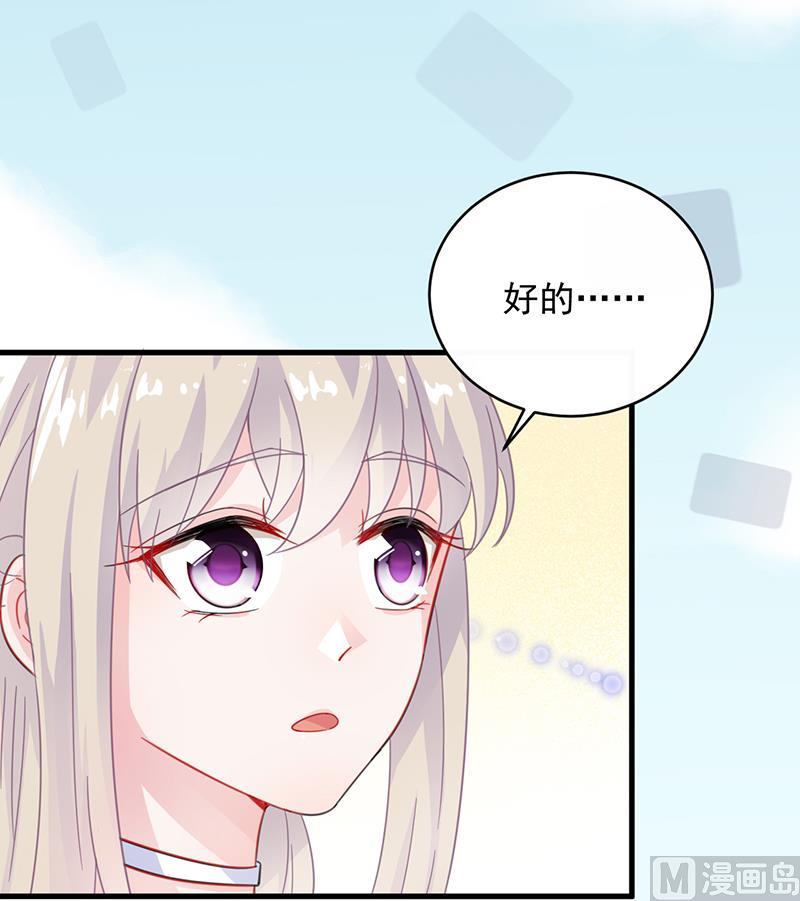第二部 第21话(1/2)-第186话