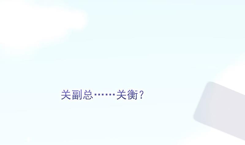 第二部 第21话(1/2)-第186话