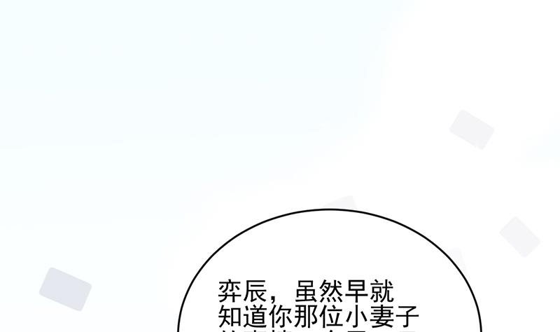 第二部 第21话(1/2)-第186话
