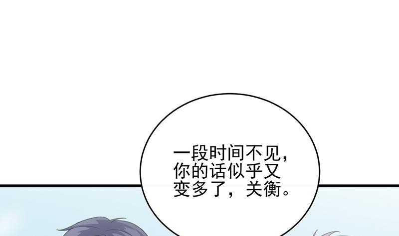第二部 第21话(1/2)-第186话