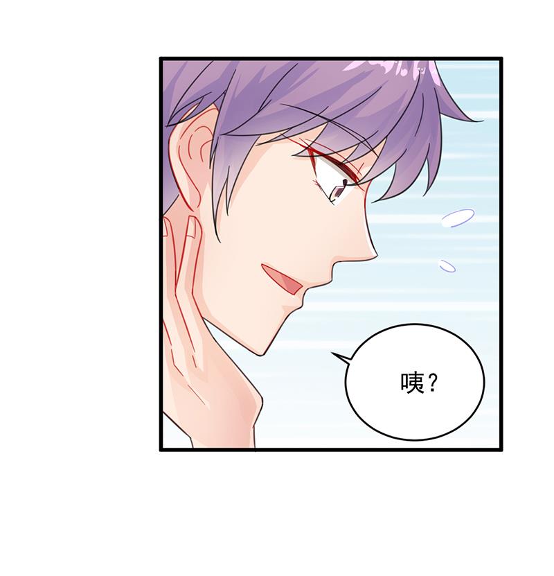 第二部 第21话(1/2)-第186话
