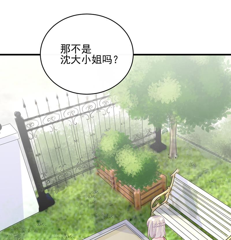 第二部 第21话(1/2)-第186话