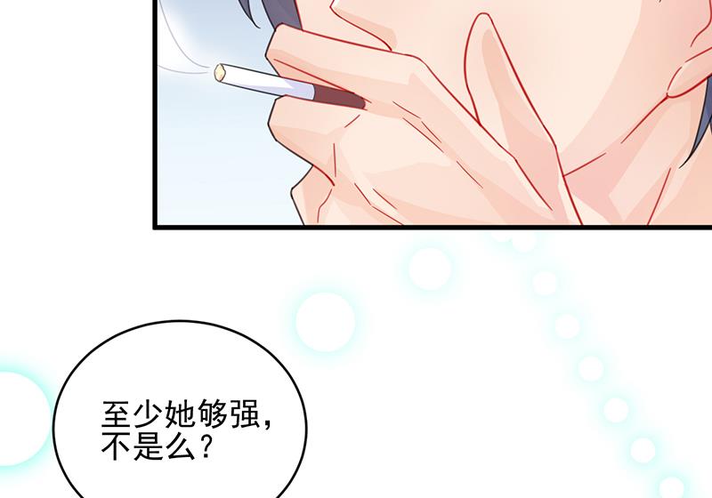 第二部 第21话(1/2)-第186话