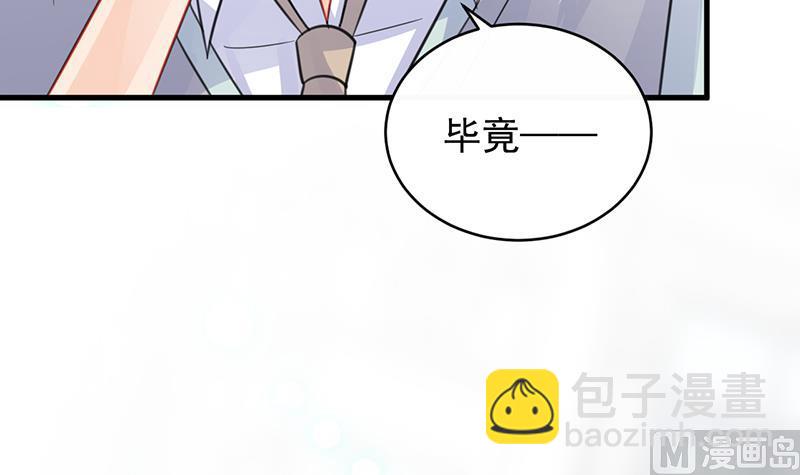 第二部 第21话(1/2)-第186话