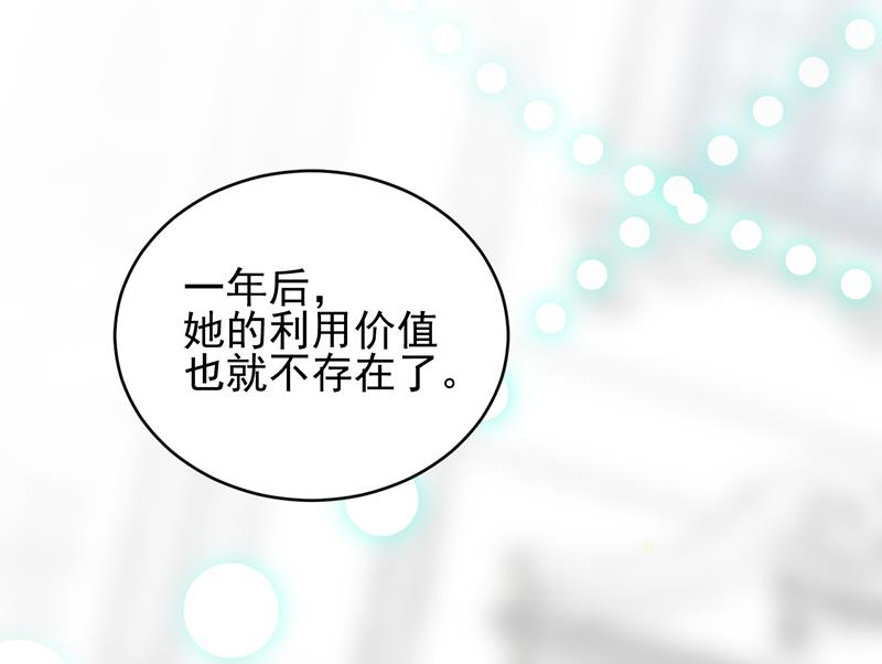 第二部 第21话(1/2)-第186话