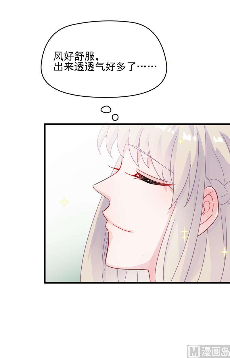 第二部 第21话(1/2)-第186话