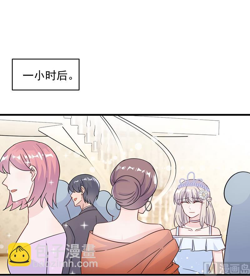 第二部 第21话(1/2)-第186话