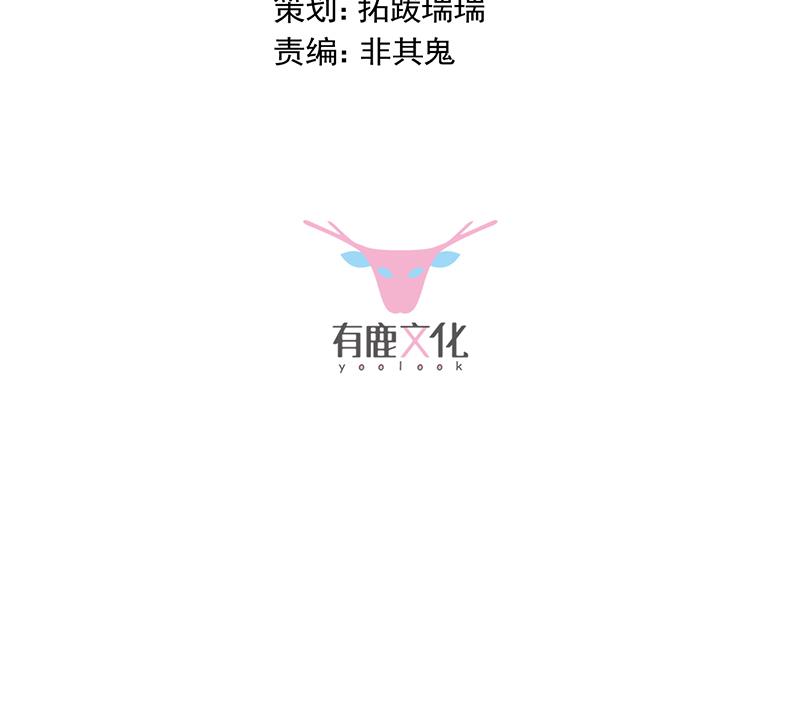 第二部 第23话(1/2)-第188话
