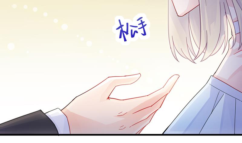 第二部 第23话(1/2)-第188话