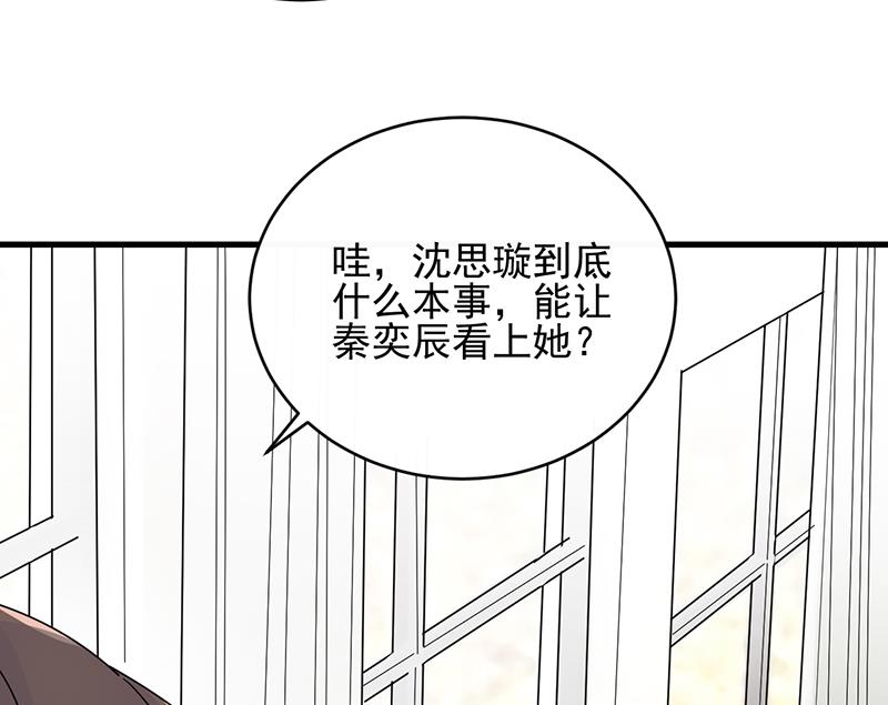 第二部 第23话(1/2)-第188话