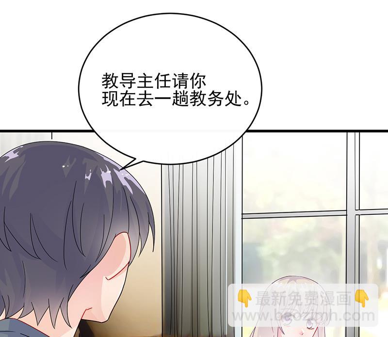 第二部 第23话(1/2)-第188话