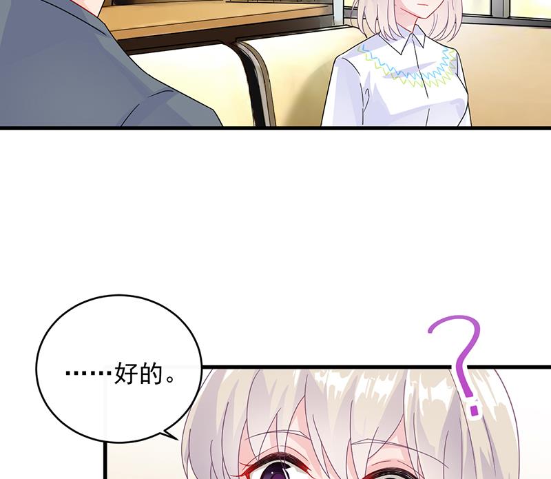 第二部 第23话(1/2)-第188话