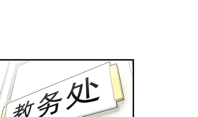 第二部 第23话(1/2)-第188话