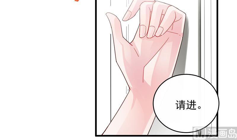 第二部 第23话(1/2)-第188话