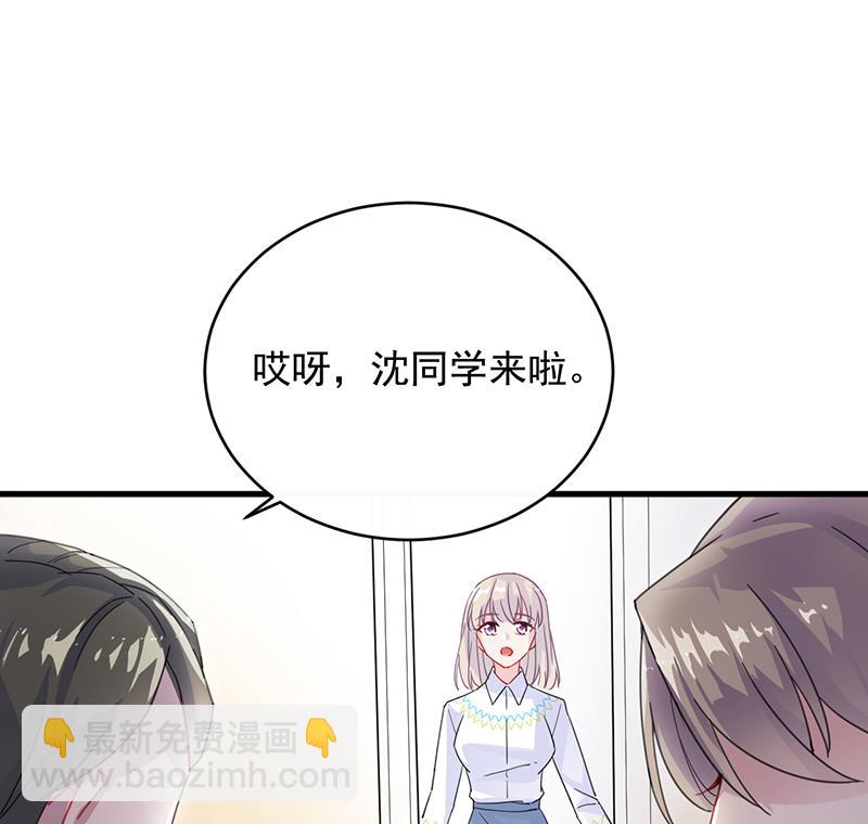 第二部 第23话(1/2)-第188话