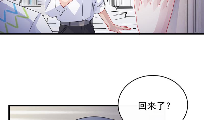 第二部 第25话(1/2)-第190话