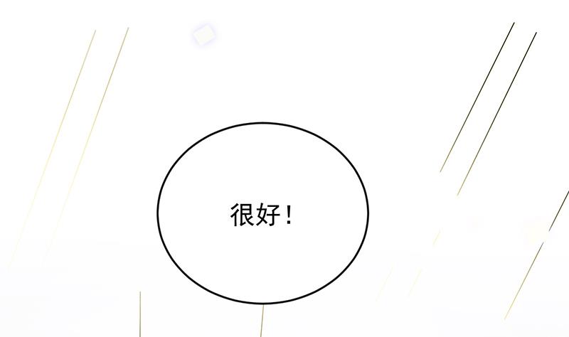 第二部 第25话(1/2)-第190话