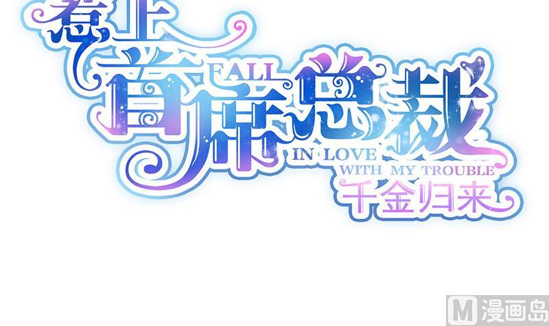 第二部 第25话(1/2)-第190话