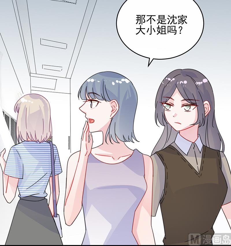 第二部 第27话(1/2)-第192话