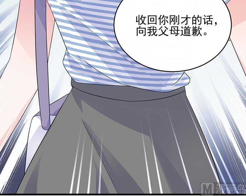 第二部 第27话(1/2)-第192话
