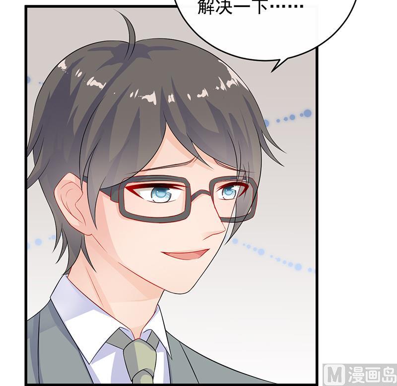 第二部 第27话(1/2)-第192话