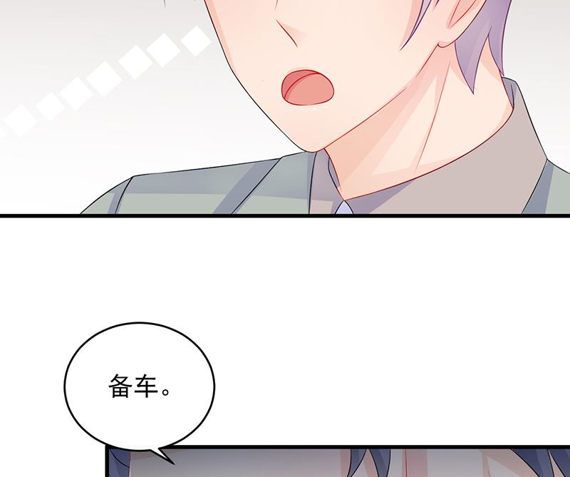 第二部 第27话(1/2)-第192话