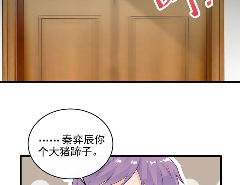 第二部 第27话(1/2)-第192话