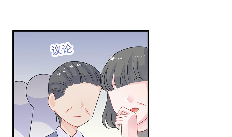 第二部 第29话(1/2)-第194话