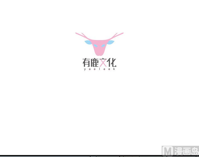 第二部 第29话(1/2)-第194话