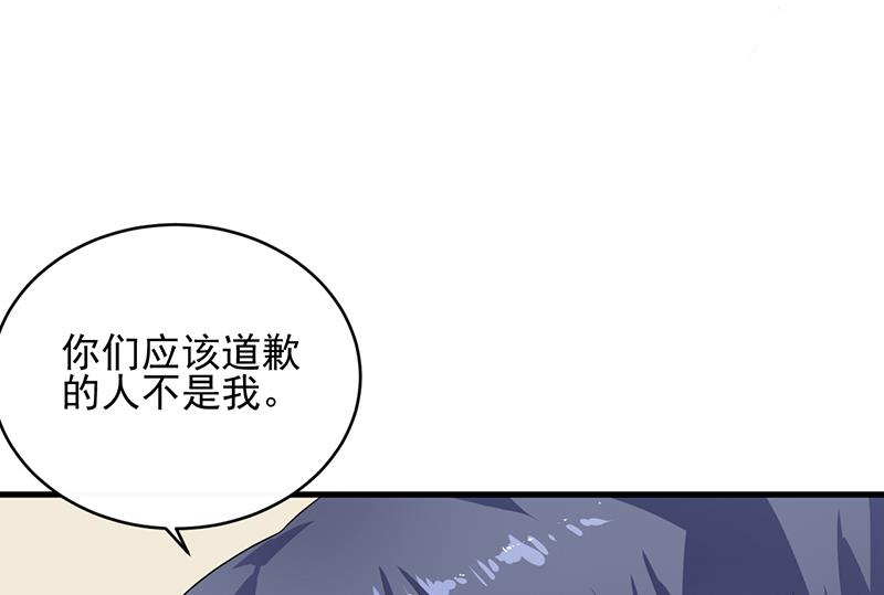 第二部 第29话(1/2)-第194话