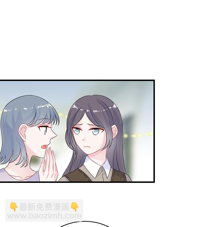 第二部 第29话(1/2)-第194话