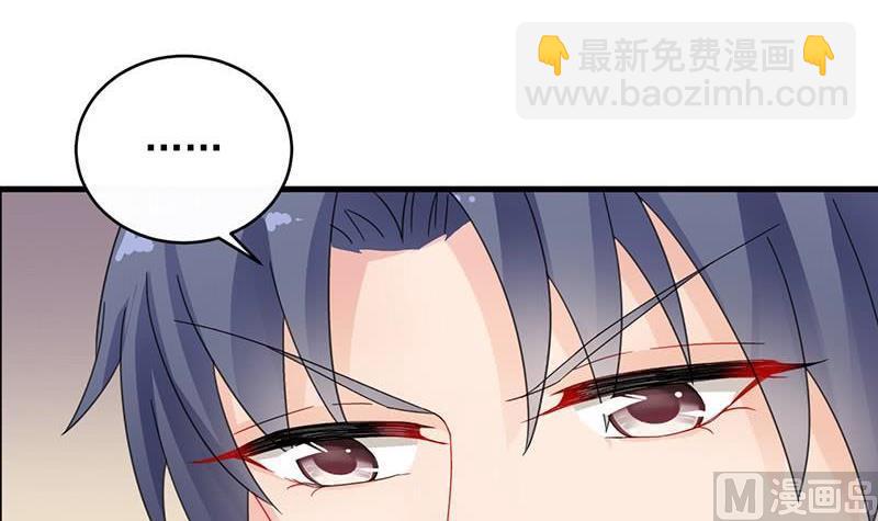 第二部第31话 这个笨女人(1/2)-第196话