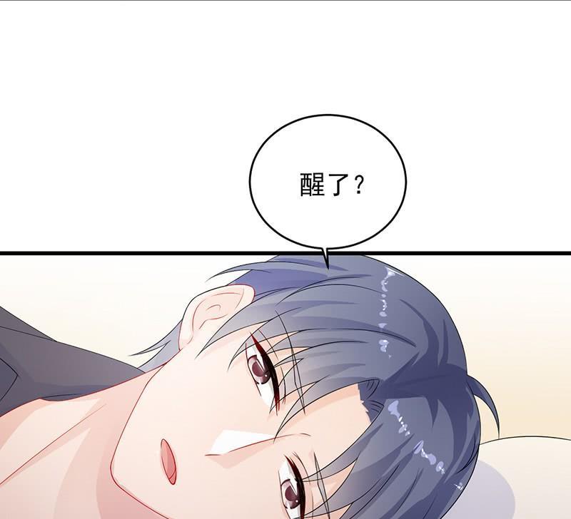 第二部第31话 这个笨女人(1/2)-第196话