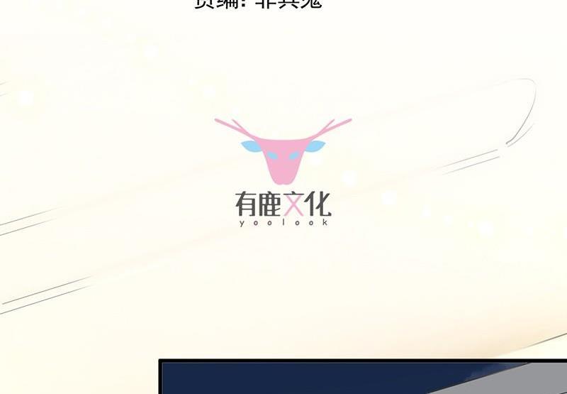 第二部第31话 这个笨女人(1/2)-第196话