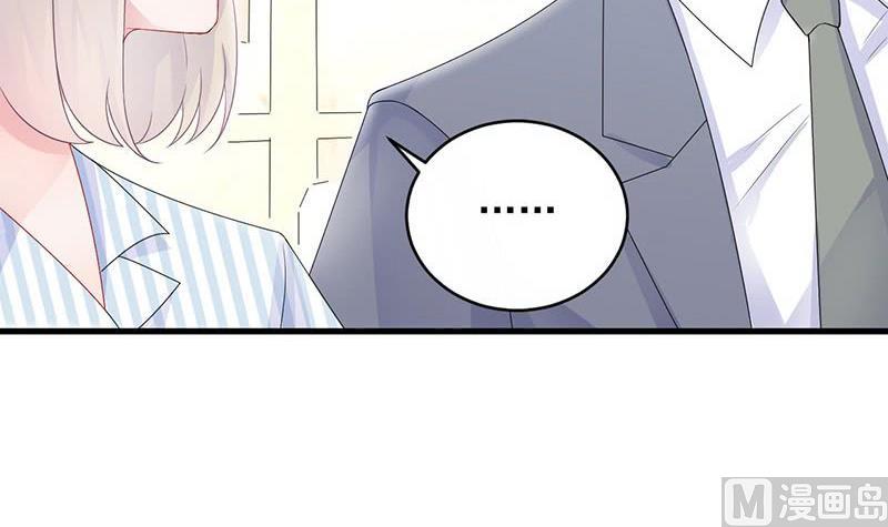 第二部 第33话 不会把你让给别人(1/2)-第198话