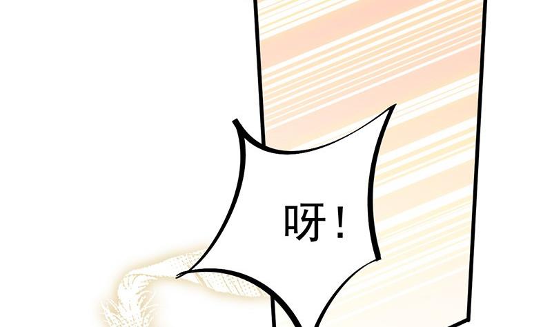 第二部 第33话 不会把你让给别人(1/2)-第198话