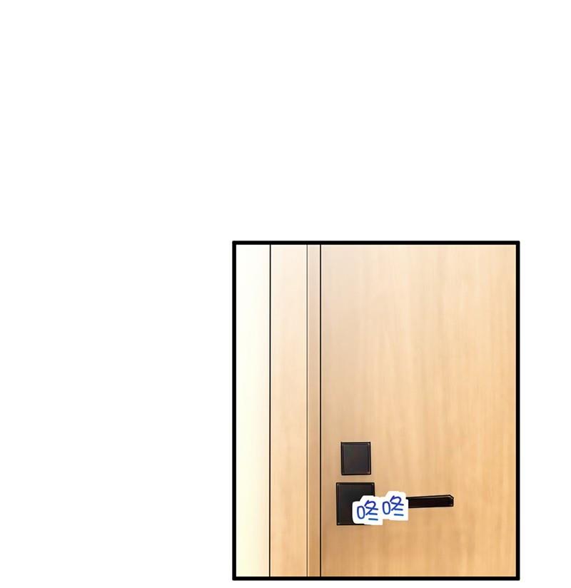 第二部 第33话 不会把你让给别人(1/2)-第198话
