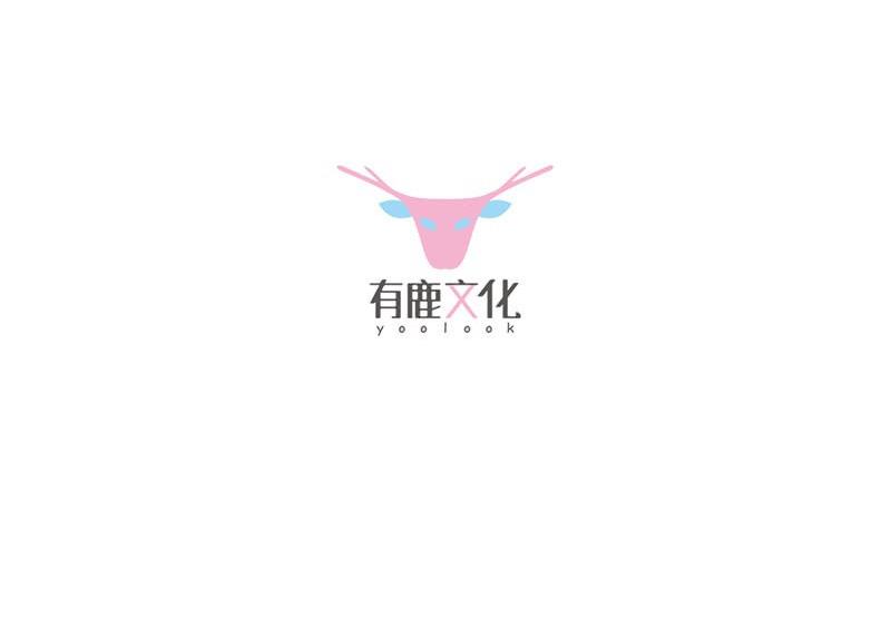 第二部 第35话 他不会对你真心(1/2)-第200话