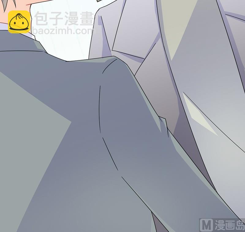 第二部 第35话 他不会对你真心(1/2)-第200话