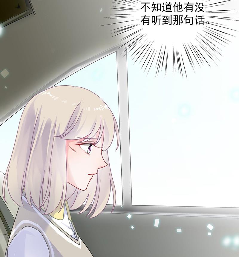 第二部 第37话 此地无银三百两(1/2)-第202话