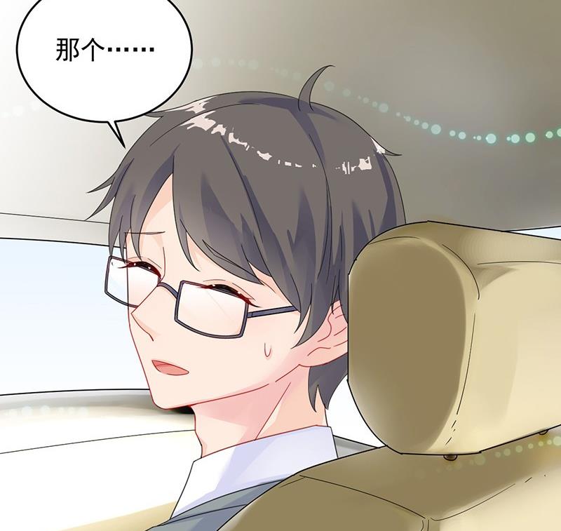 第二部 第37话 此地无银三百两(1/2)-第202话