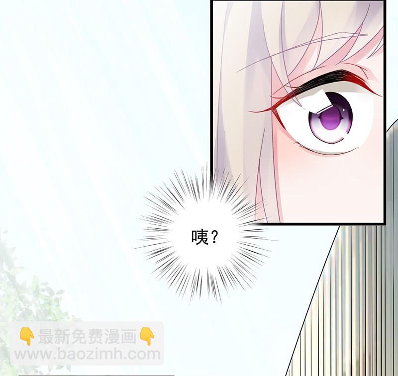 第二部 第37话 此地无银三百两(1/2)-第202话