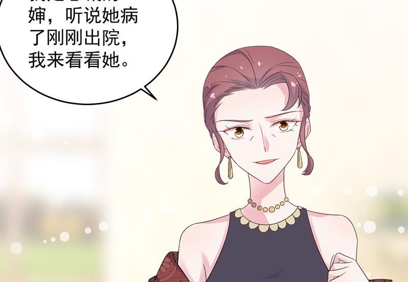 第二部 第39话 解除姐妹关系(1/2)-第204话