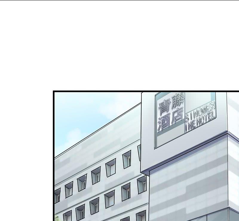 第二部 第39话 解除姐妹关系(1/2)-第204话