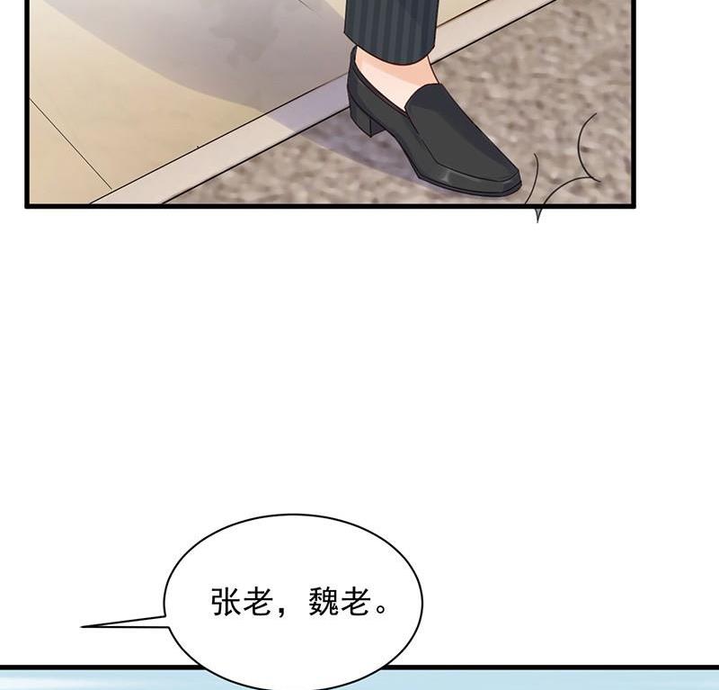 第二部第41话 从沈家除名(1/2)-第206话