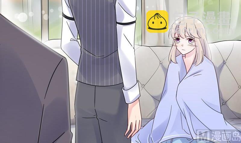 第二部第43话 我真的喜欢她？(1/2)-第208话