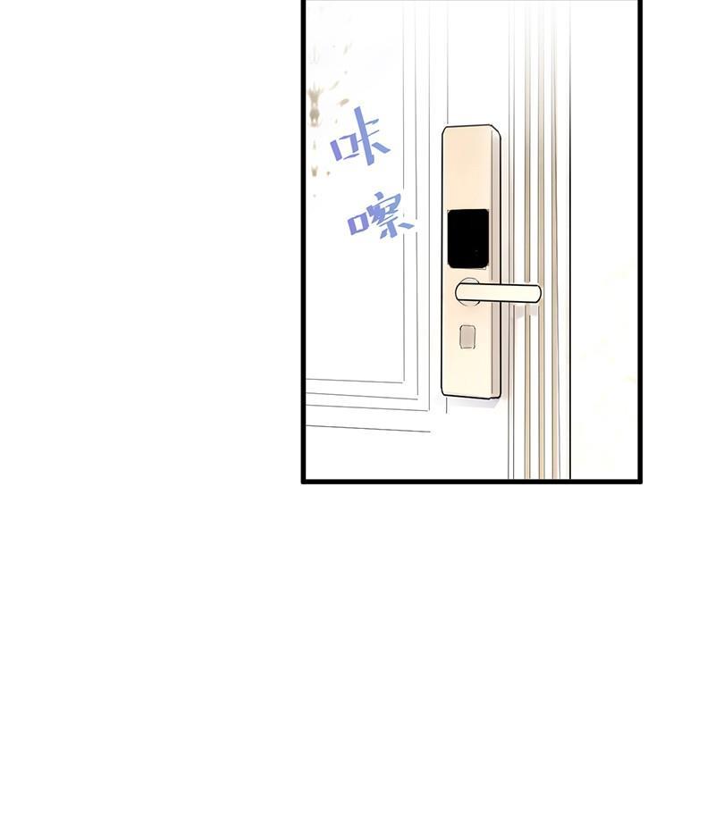 第二部第43话 我真的喜欢她？(1/2)-第208话