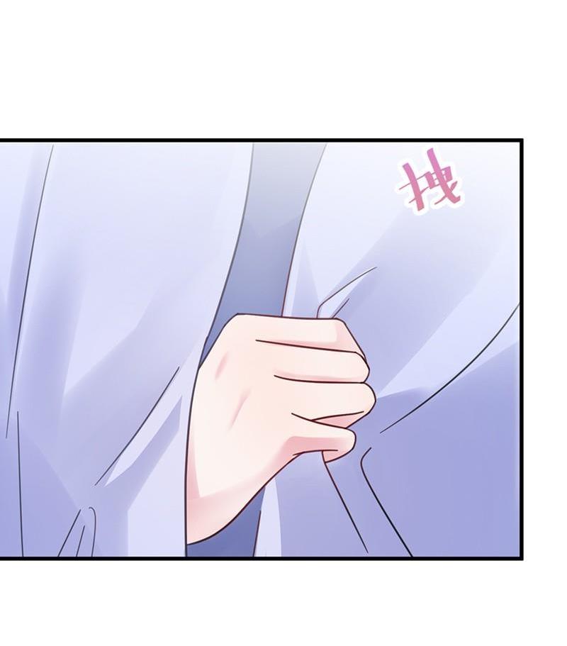 第二部第43话 我真的喜欢她？(1/2)-第208话